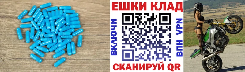 Ecstasy louis Vuitton  Салават 