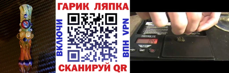 где продают наркотики  Салават  мега зеркало  Гашиш hashish 