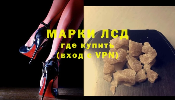 меф VHQ Абинск