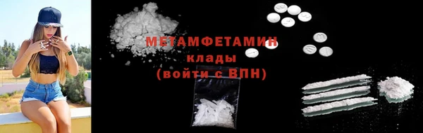 каннабис Нея