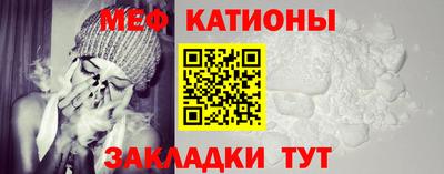 синтетический гашиш Анапа