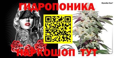 мефедрон мука Ангарск