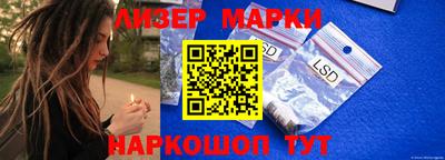 мефедрон мука Ангарск