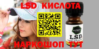 мефедрон мука Ангарск