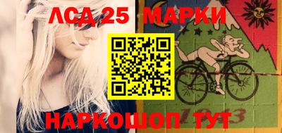 мефедрон мука Ангарск