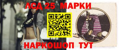 синтетический гашиш Анапа