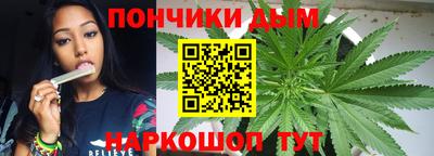 молекула духа Анжеро-Судженск