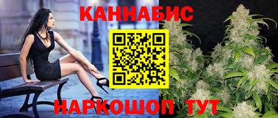 мефедрон мука Ангарск