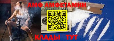 мефедрон мука Ангарск