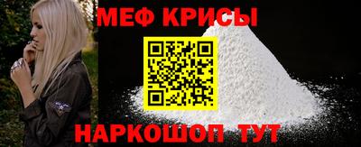 синтетический гашиш Анапа